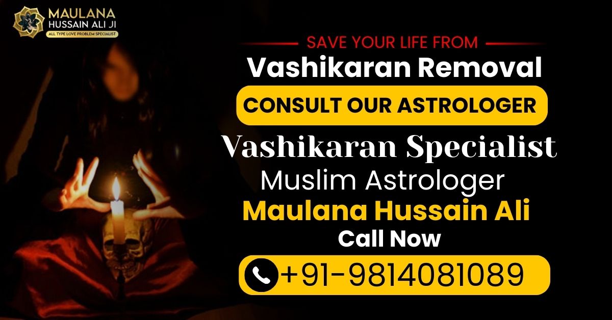 Vashikaran Specialist
