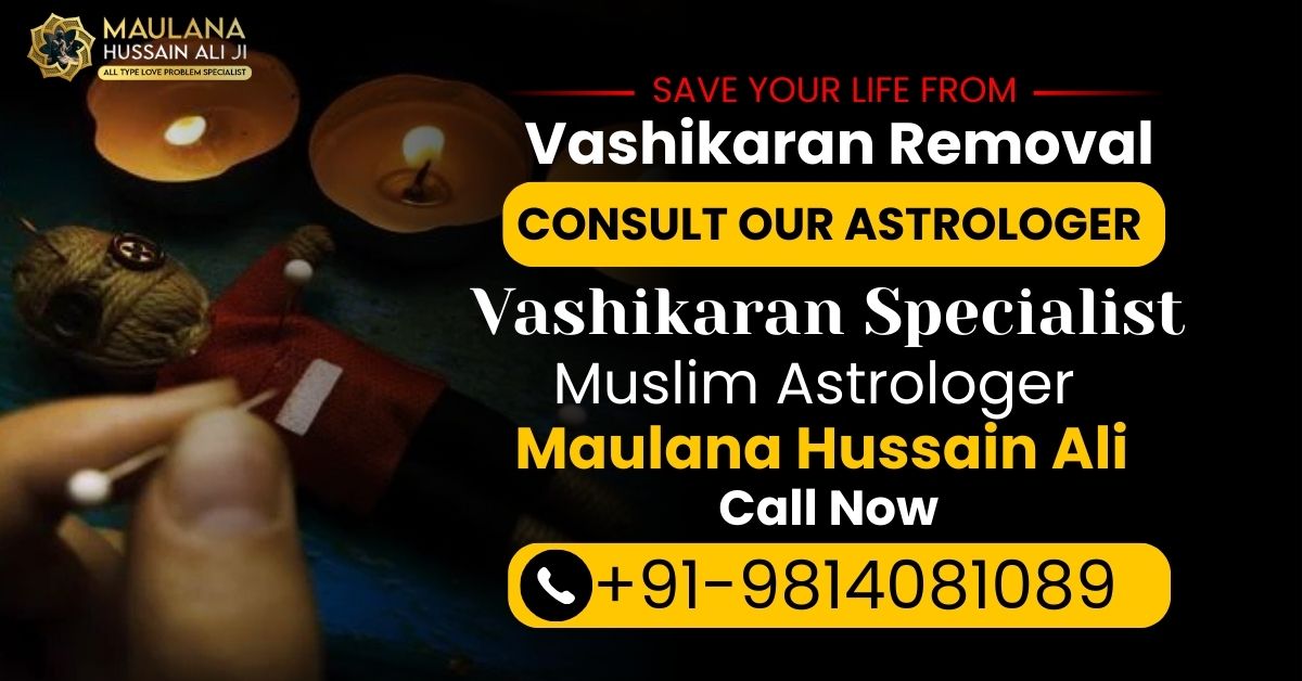 Vashikaran specialist in Chandigarh